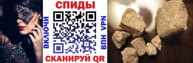 Amphetamine 97% Палласовка