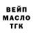 Cocaine Колумбийский Misty mac