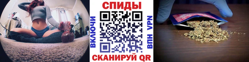 Бутират GHB  Палласовка 