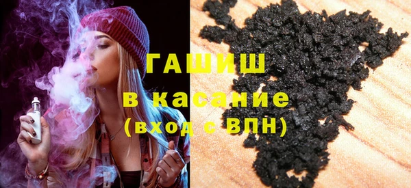не бодяженный Алексин