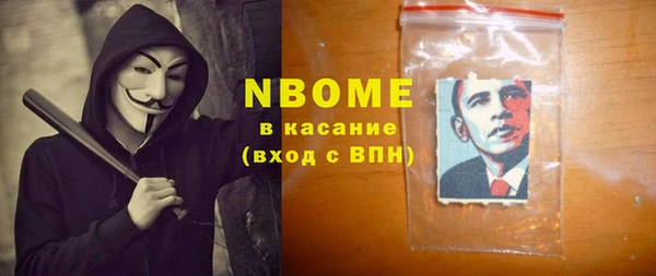 каннабис Алзамай
