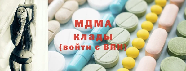 спайс Алексеевка