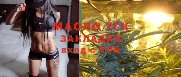 спайс Алексеевка