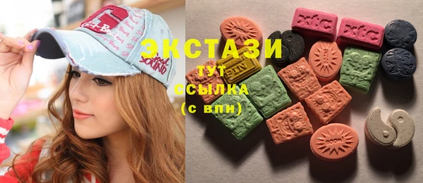 не бодяженный Алексин