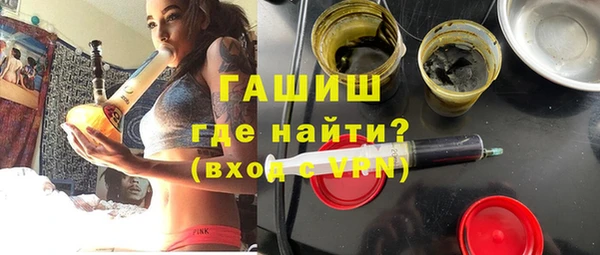 не бодяженный Алексин